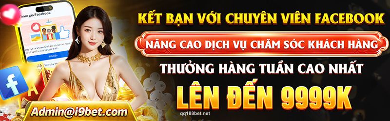 Trò chơi mới ra mắt - qq188bet